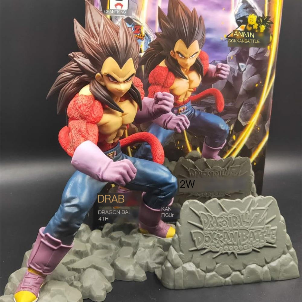 Dragon Ball GT Super Saiyan 4 Vegeta Figure Model