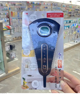 Multi-Function Bottle Opener Tool