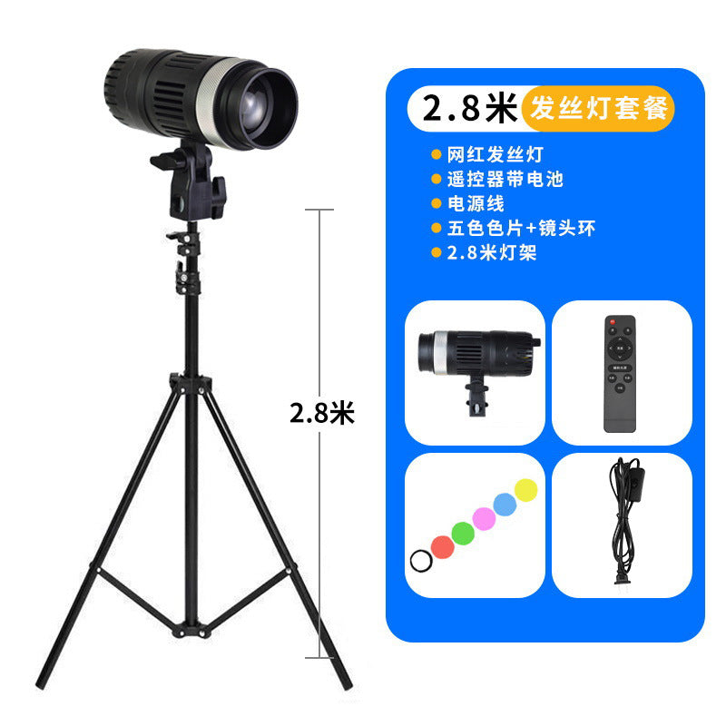 Wholesale Live Streaming Photography Light Set