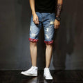 Trendy Ripped Denim Shorts - Five-Point Style