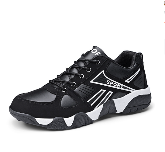 Men's Trendy Breathable Sports Casual Shoes for Fall
