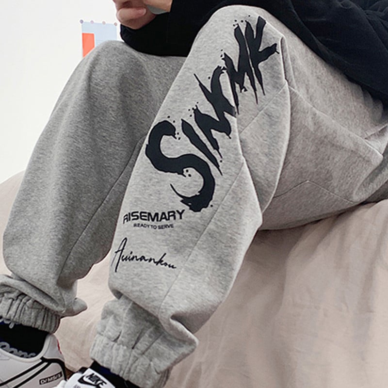 Trendy Loose Casual Korean Style Sweatpants