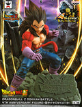 Dragon Ball GT Super Saiyan 4 Vegeta Figure