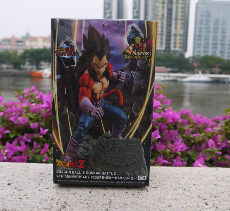 Dragon Ball GT Super Saiyan 4 Vegeta Figure Model