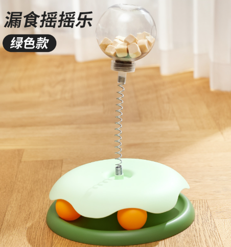 Cat Toy Leaky Ball (Single Piece)