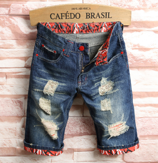 Trendy Ripped Denim Shorts - Five-Point Style