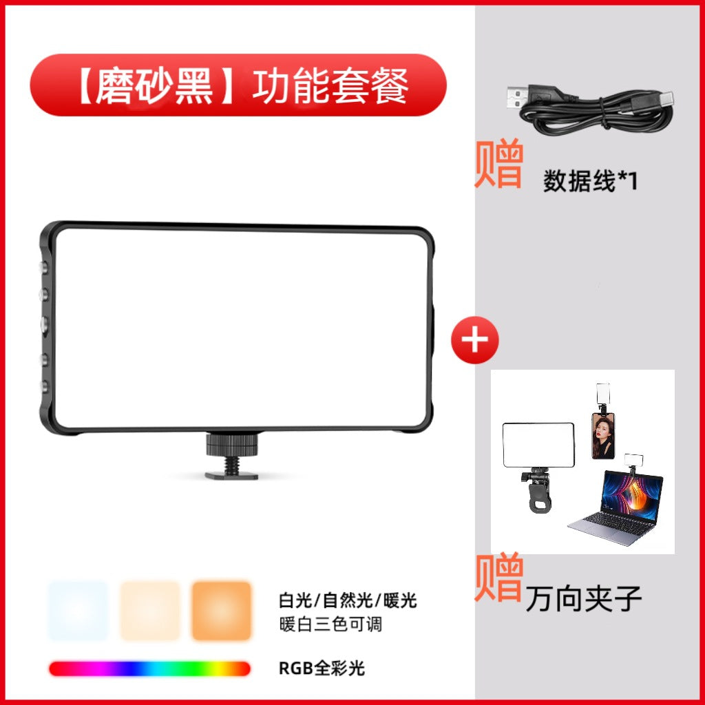 RGB Wireless Color Fill Light for Photography and Live Streaming