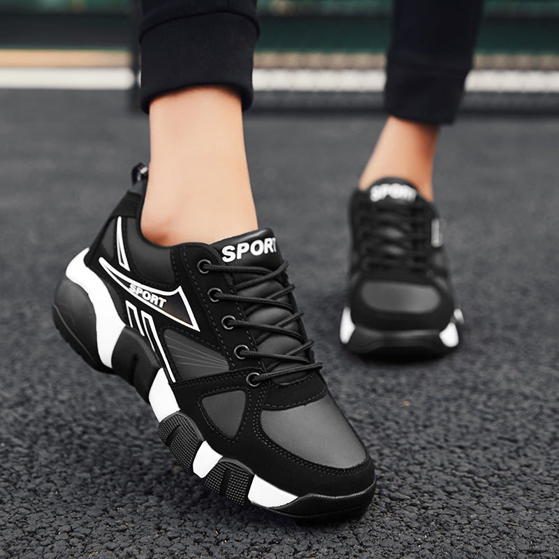 Men's Trendy Breathable Sports Casual Shoes for Fall