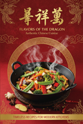 Copertina Wok & Spezie: Cucina Cinese Autentica